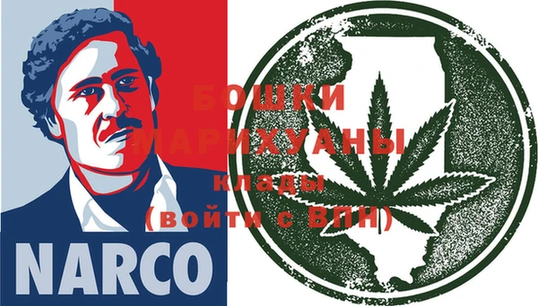 синтетический гашиш Абдулино