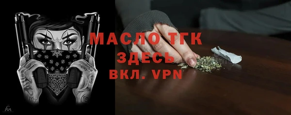 ГАЛЛЮЦИНОГЕННЫЕ ГРИБЫ Ладушкин