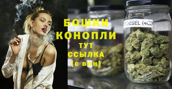 синтетический гашиш Абдулино